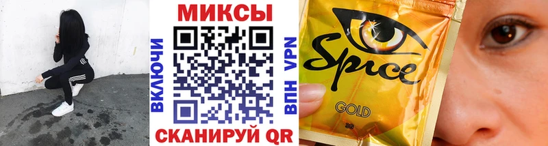 Купить где  Берёзовский  БУТИРАТ буратино 