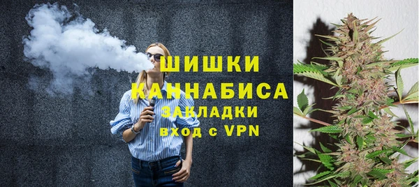 а пвп мука Зеленокумск