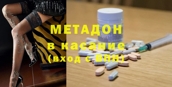 а пвп мука Зеленокумск
