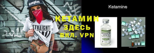 а пвп мука Зеленокумск