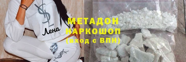 прущая мука Зеленодольск