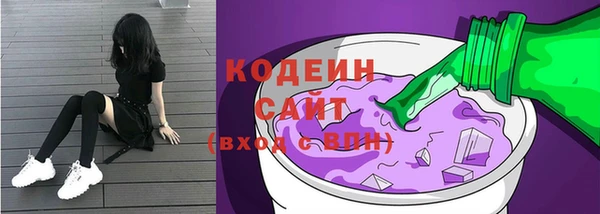 а пвп мука Зеленокумск