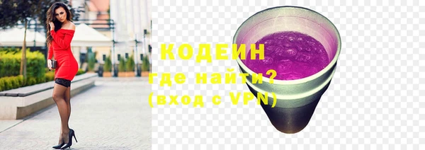прущая мука Зеленодольск
