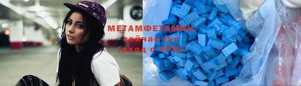 а пвп мука Зеленокумск