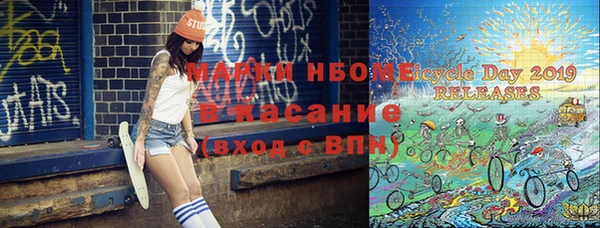 прущая мука Зеленодольск