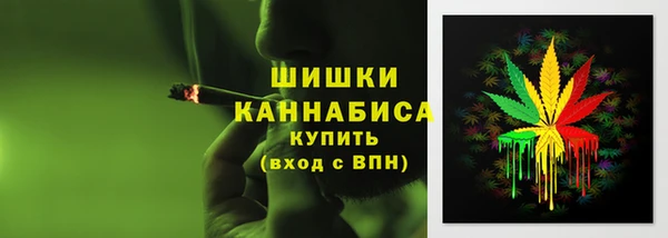 а пвп мука Зеленокумск