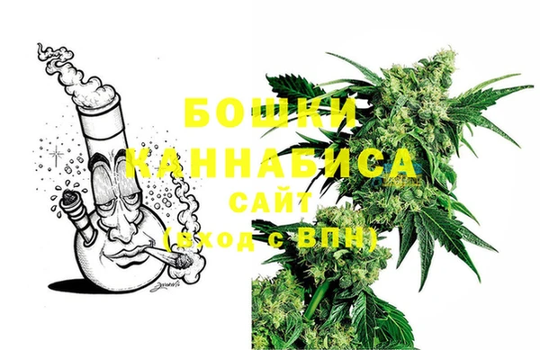 а пвп мука Зеленокумск
