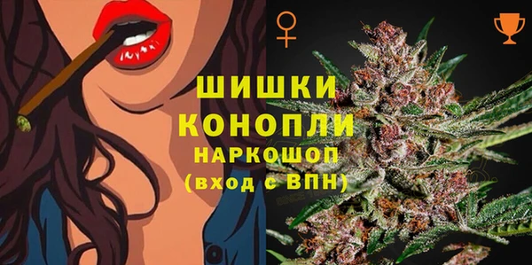 а пвп мука Зеленокумск