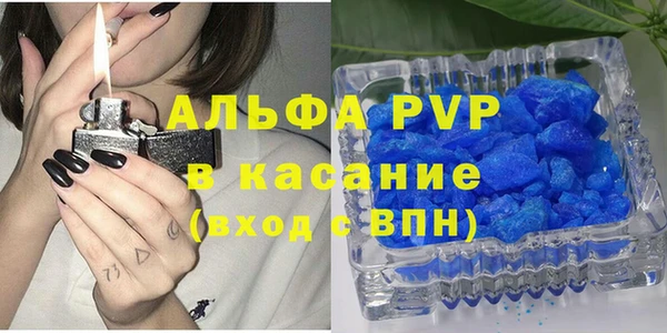 прущая мука Зеленодольск