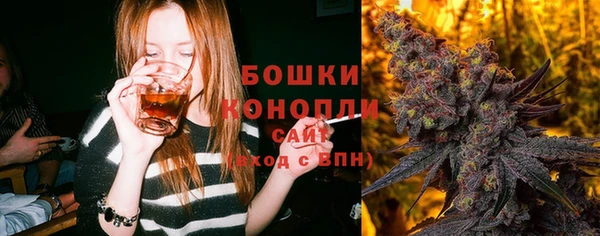 прущая мука Зеленодольск