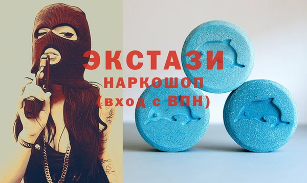 а пвп мука Зеленокумск
