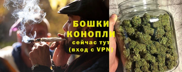 прущая мука Зеленодольск