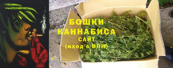 альфа пвп Зерноград