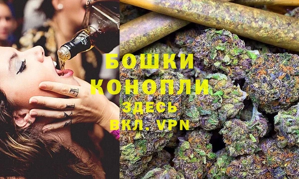 а пвп мука Зеленокумск