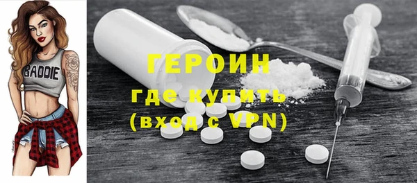 а пвп мука Зеленокумск