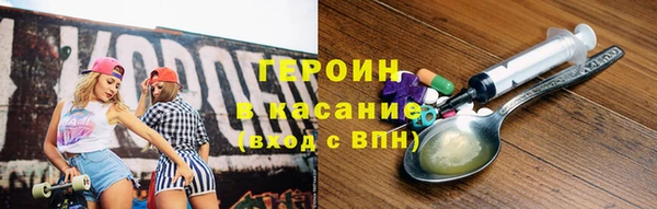 а пвп мука Зеленокумск