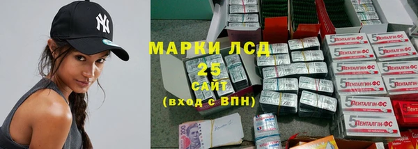 а пвп мука Зеленокумск