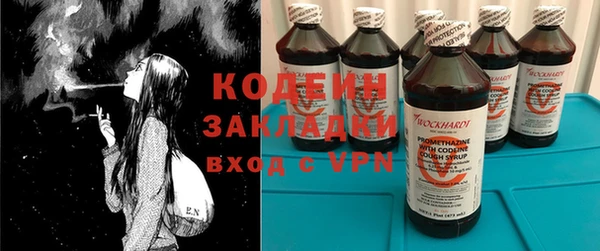 прущая мука Зеленодольск