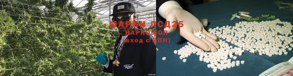 альфа пвп Зерноград
