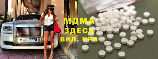 а пвп мука Зеленокумск