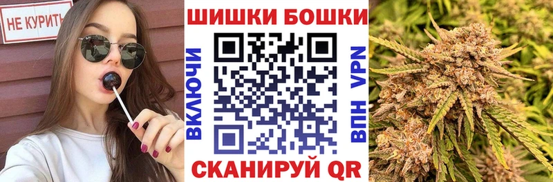 Купить  Берёзовский  Каннабис конопля 